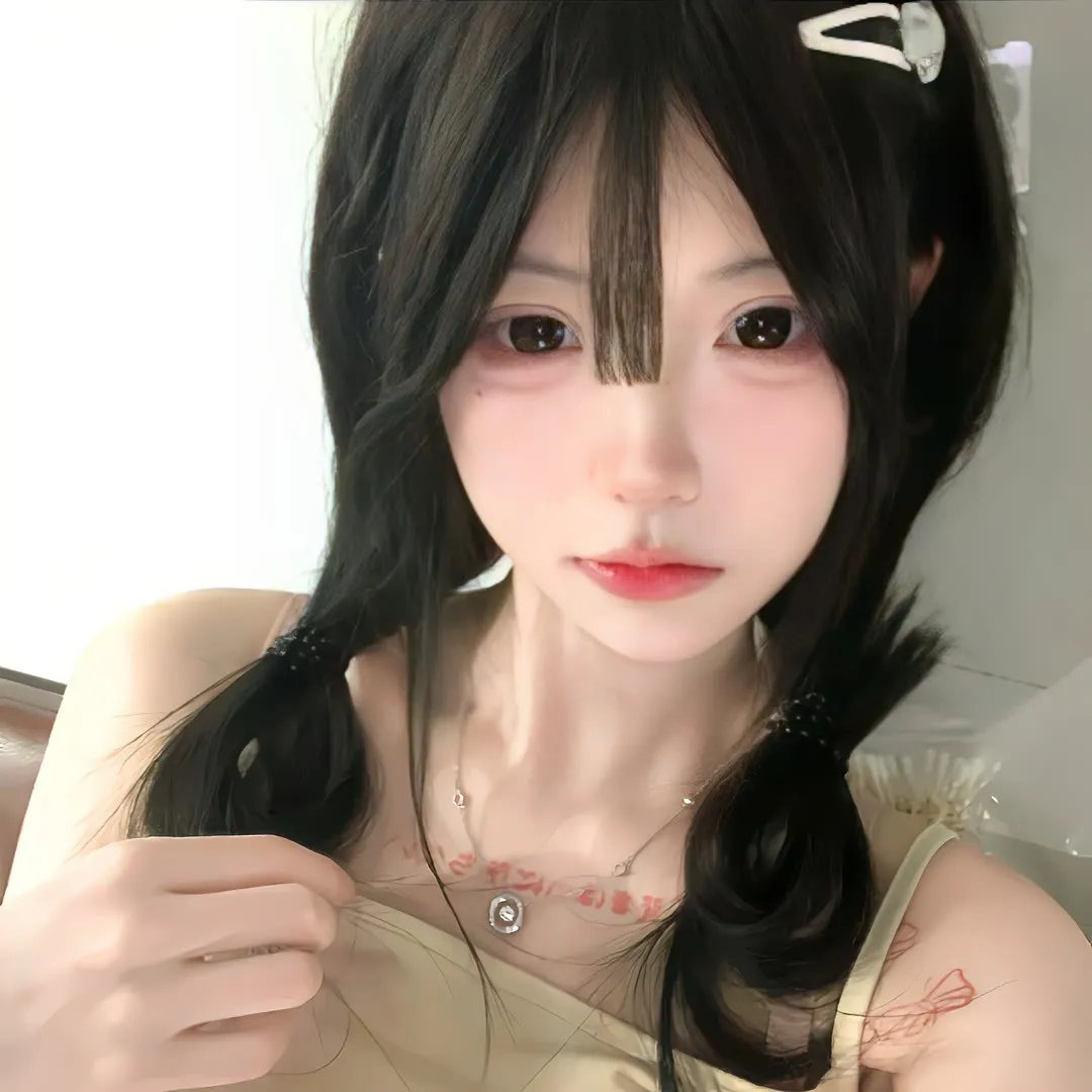 高音